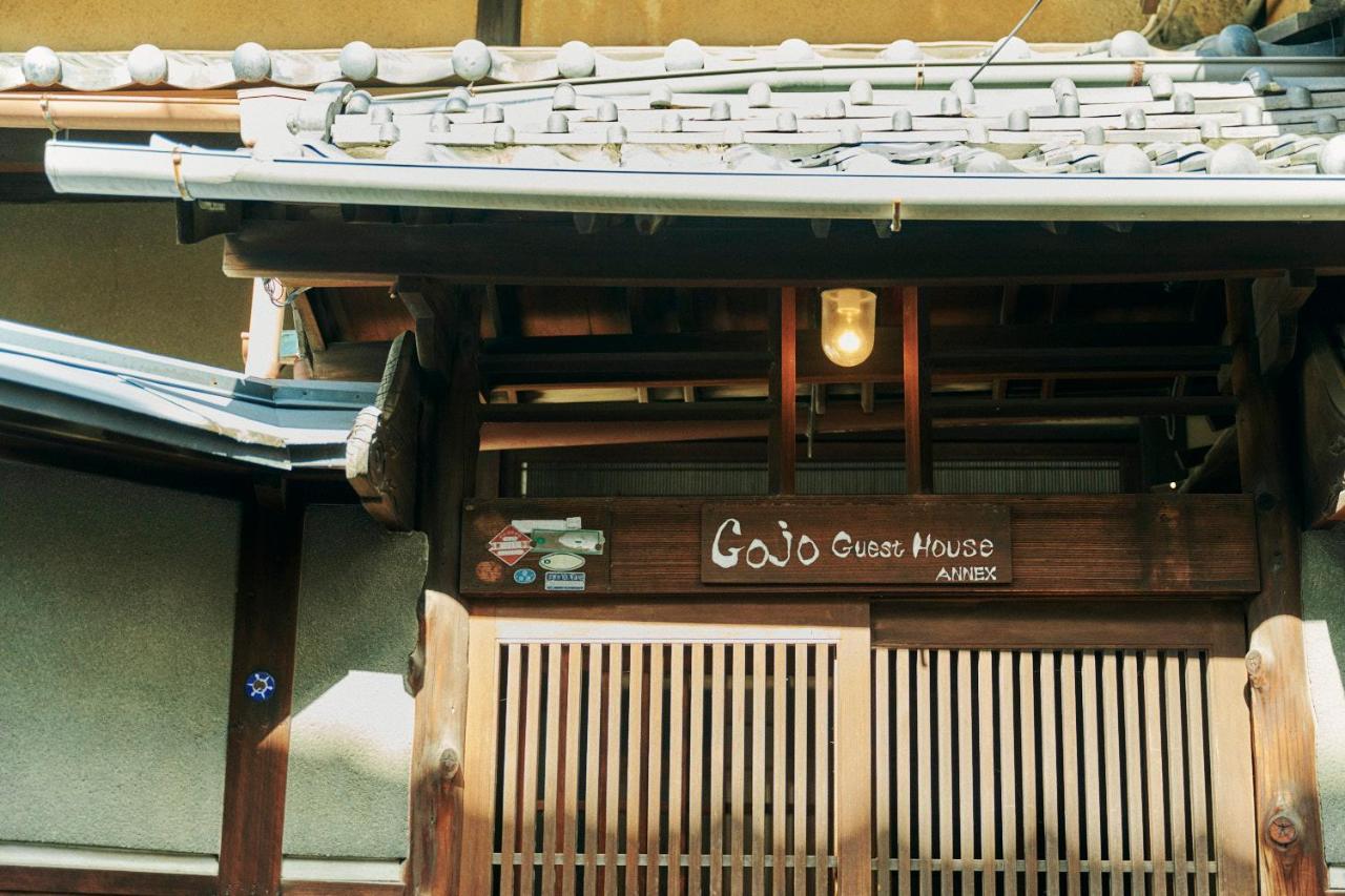 Gojo Guesthouse - Annex Quioto Exterior foto