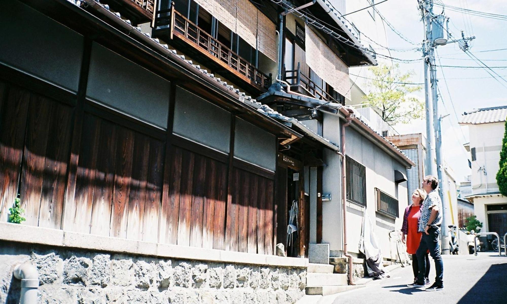 Gojo Guesthouse - Annex Quioto Exterior foto